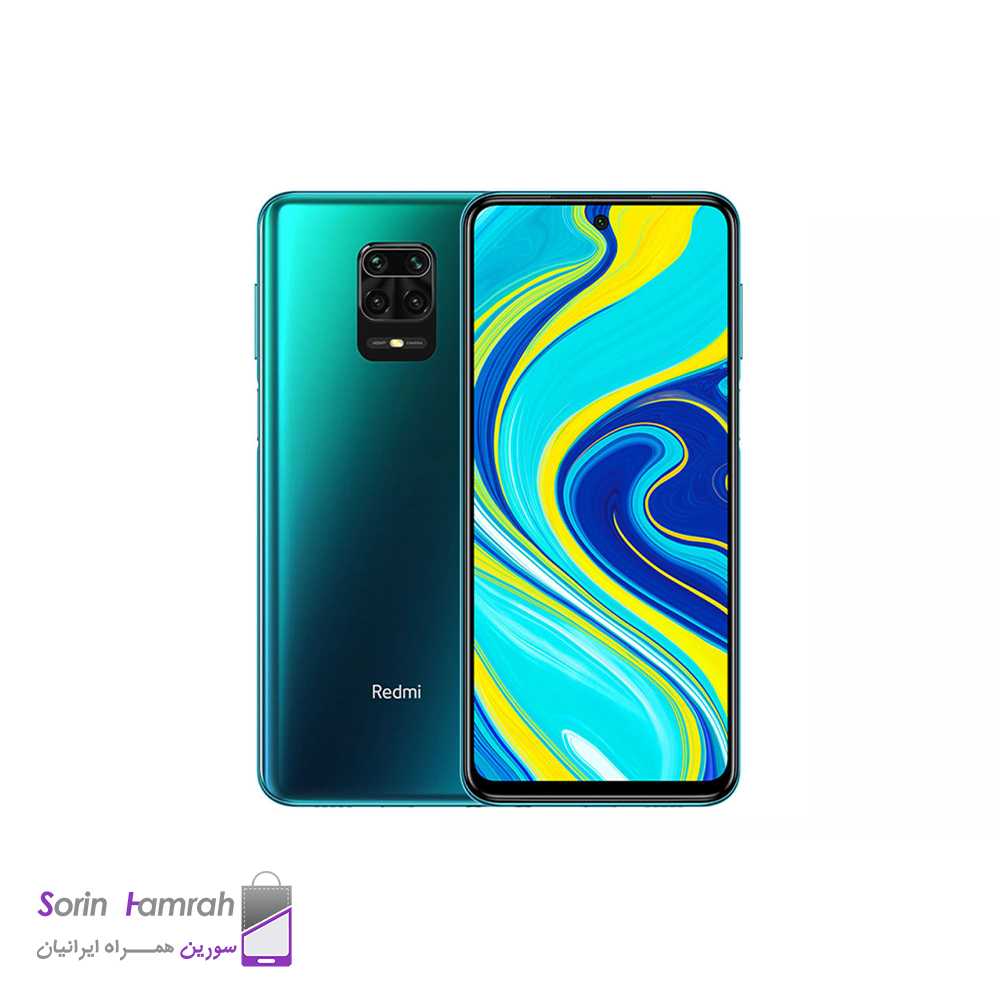گوشی موبایل شیائومی مدل Redmi Note 9S دو سیم کارت ظرفیت 64/6 گیگابایت